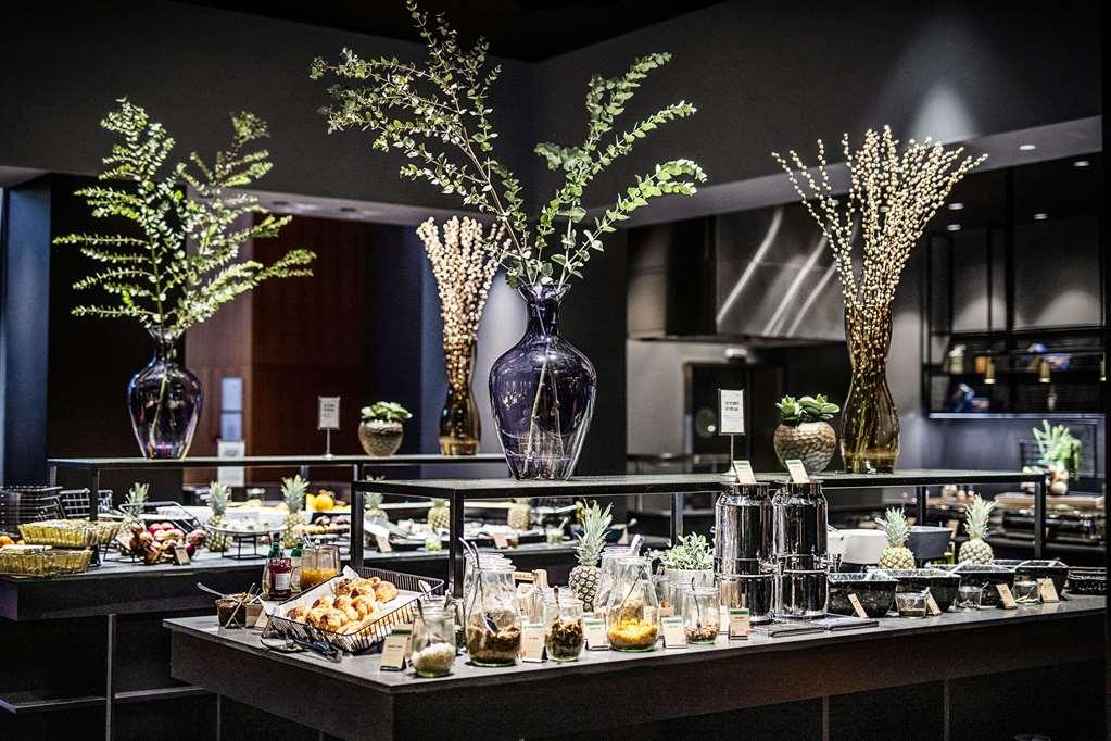โรงแรมแคลเรียน สนามบินโคเปนเฮเกน Kastrup  ร้านอาหาร รูปภาพ
